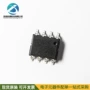 降压库存sop8eta2822e8a转换器