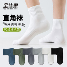 �½��޿���ֱ������ʿ���Ŀ�����͸�����������������Ͱ﴿ɫ����