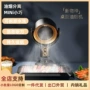 跨境便携家用新款油烟机
