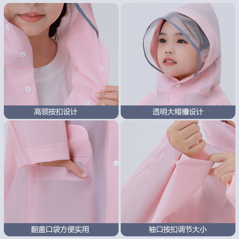 儿童雨衣女童小学生幼儿园上学女孩宝宝带书包位雨披批发|undefined