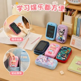 儿童画板;手写板;文具盒
