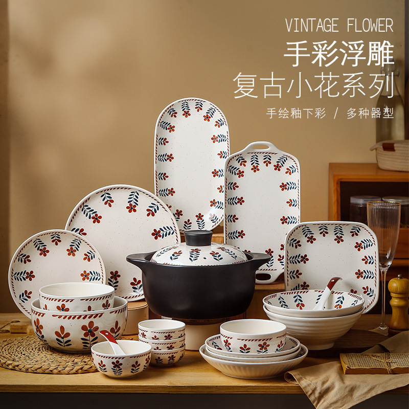 Embossed Floral Ceramic Bowls and Plates for Home Use, High Aesthetic Value, Wholesale Dinnerware Set, Underglaze Color, Gift Bowl and Plate Gift Box