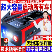 ��܇���������Դ܇�v�ƿ�����Դ������܇�d��늌����