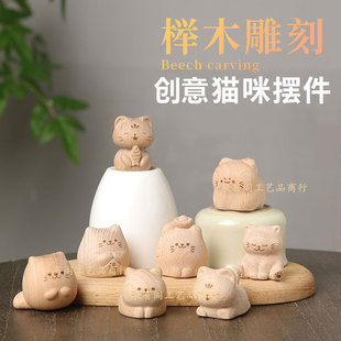 ��ľ΢���^����������ؔ؈���� DIY�b�Ʒ�������܇�d����С�[��