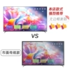 LED-100