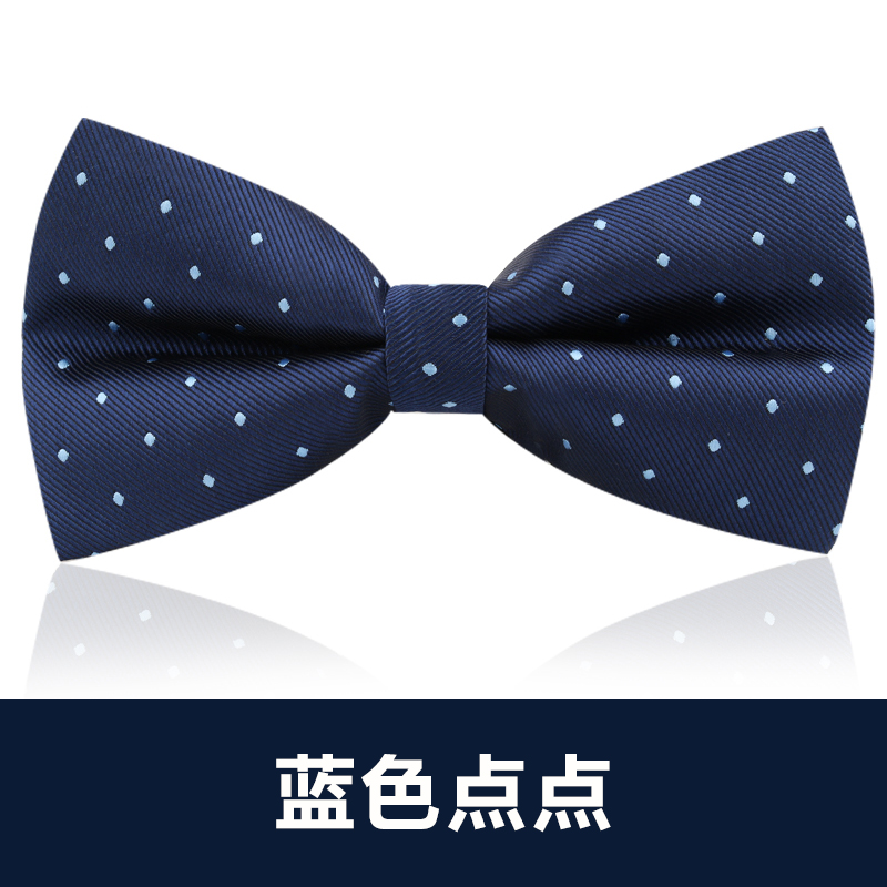↤↤↤파란색 도트 무늬 보타이