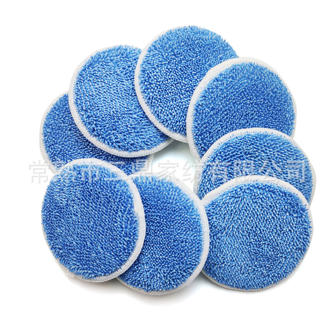 10.5cm粘扣布打蜡盘3