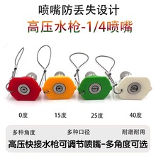 �߉�ϴ܇�Cˮ�����^1/4��Ӈ�������Kϴ܇ˮ���������Θ������