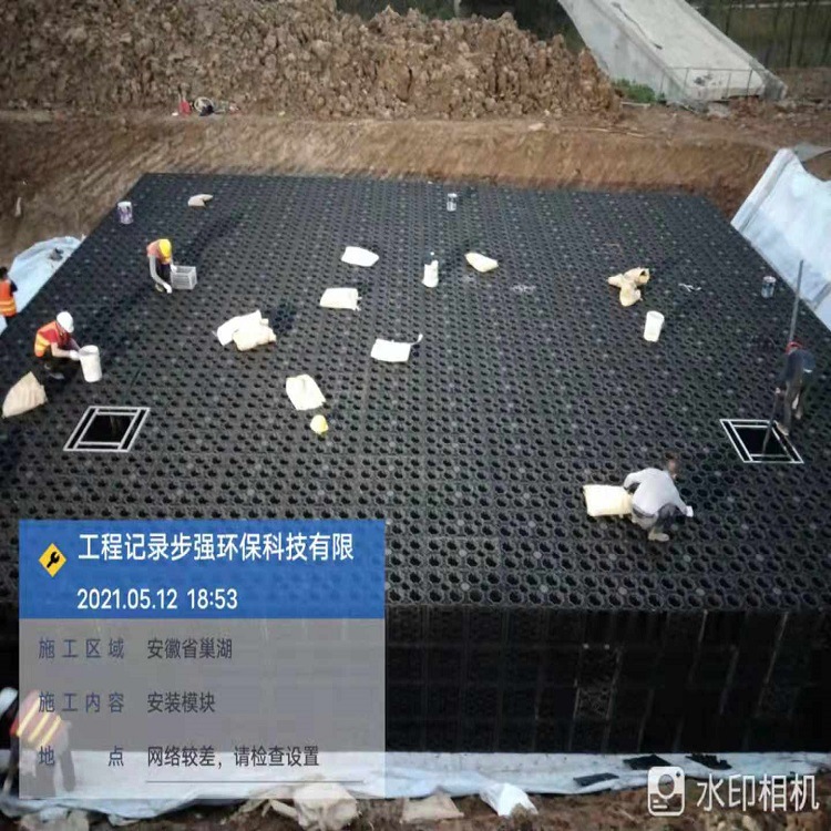 5.12 安徽巢湖1