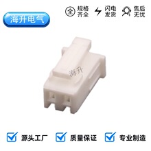 �B����SMH250-02�Ӳ����܇���Ӳ��^���a2��