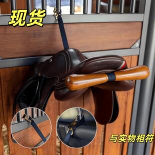 �羳��ƷSaddle-shaped T-shaped Hanger�R����T���¼�ľ�|��ˇƷ