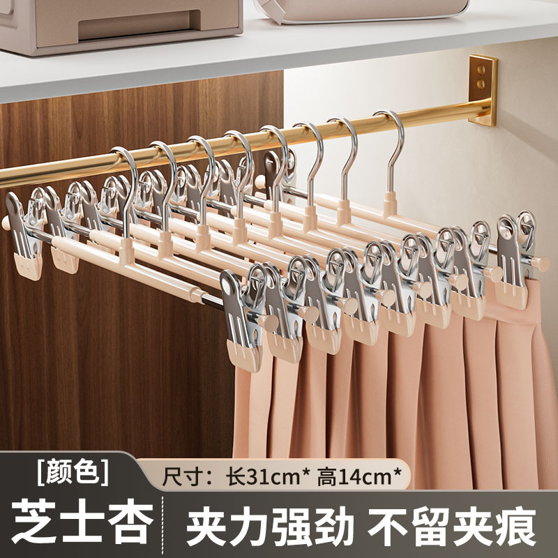 Pantalones de acero inoxidable sin marcas caseros JK para colgar ropa de acero inoxidable percha especial para pantalones de acero inoxidable
