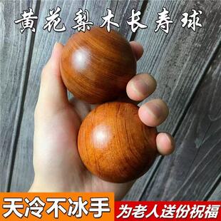�¿��ľ�����������հ�Ħ�B�����ְѼ��m���������˱�������ͨ