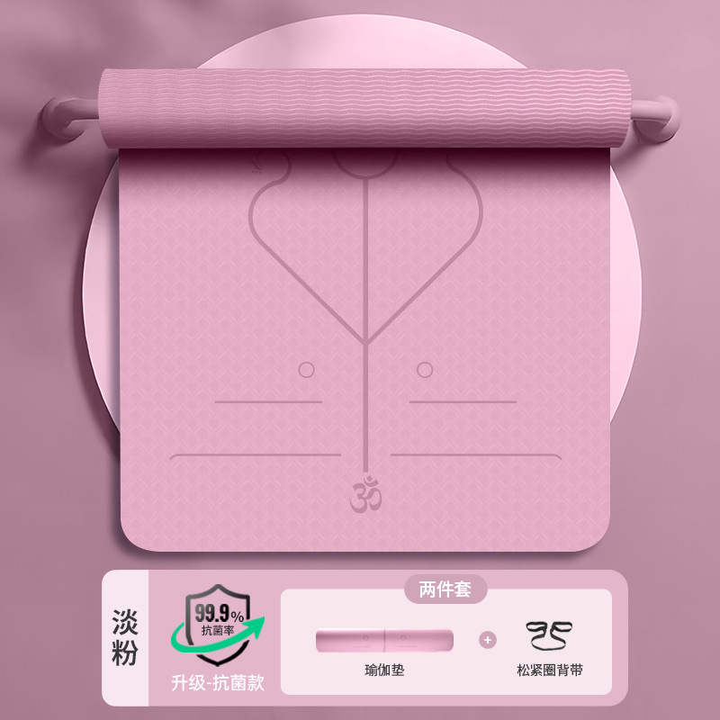 연한 핑크 - 항균 - 실 라인