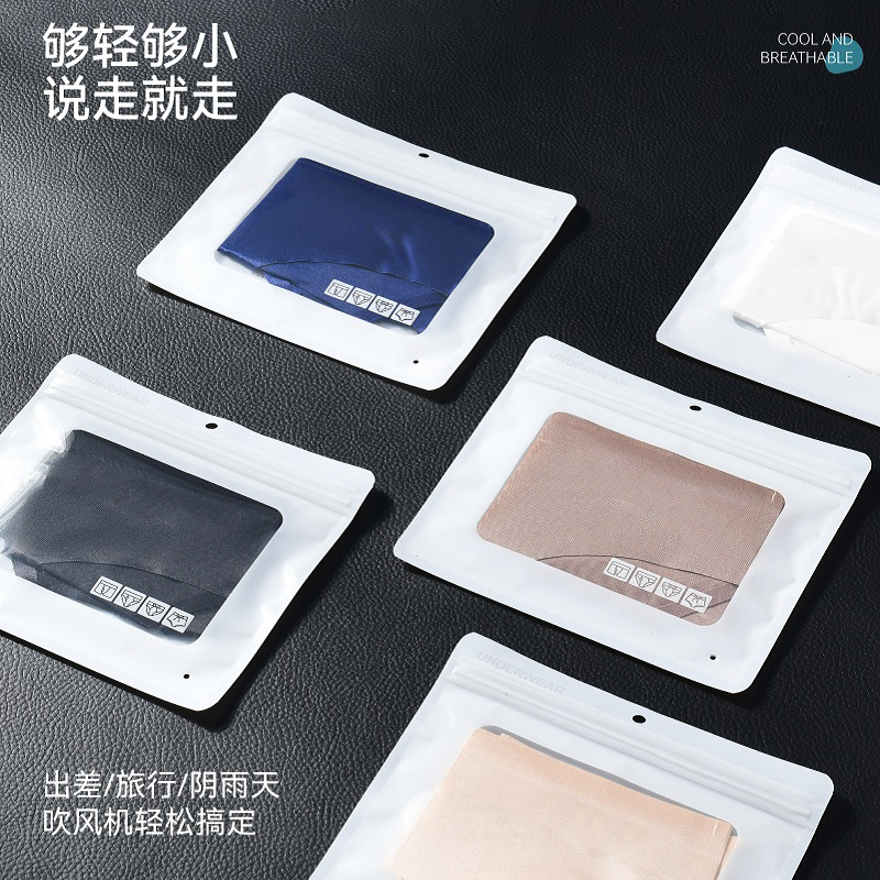 Ventas calientes de calzoncillos de hombre sin marcas de hielo 3D bolsas convexas elásticas transpirables secado rápido