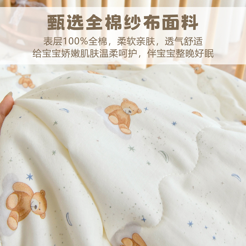 新生婴儿被子宝宝纯棉纱布盖被空调被幼儿园儿童午睡四季款小被子|undefined