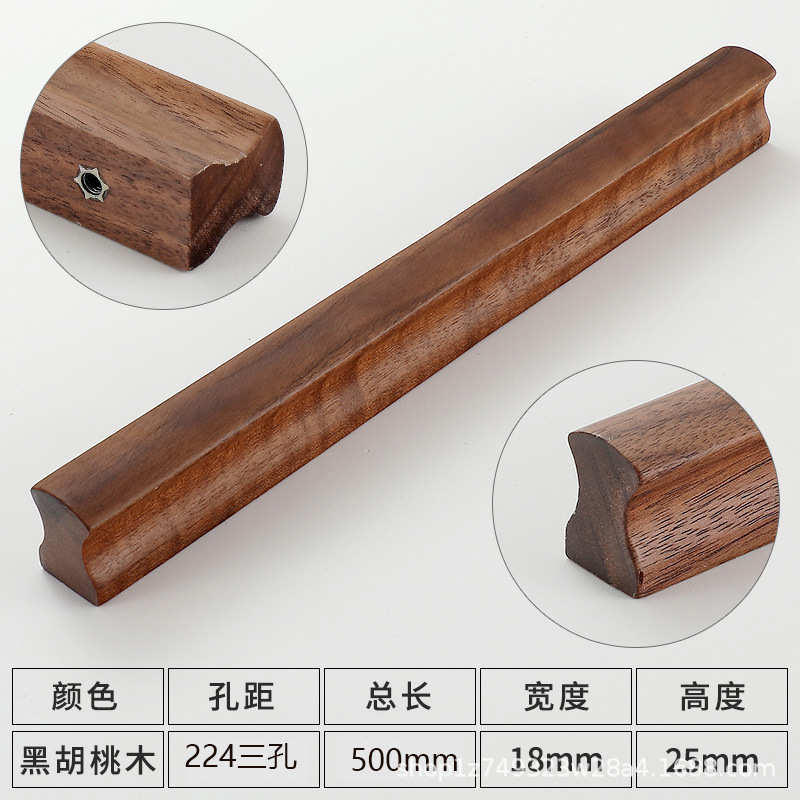 Gabinete puerta gabinete cajón madera maciza mango japonés moderno minimalista haya negro nogal nórdico armario mango de madera