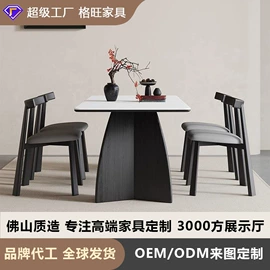 餐桌;餐椅;布艺沙发