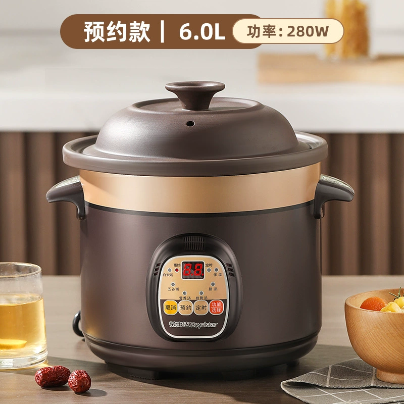 Electric stew pot (Royalstar), ceramic inner pot, multi‑function, 1.5–6 L, smart reservation