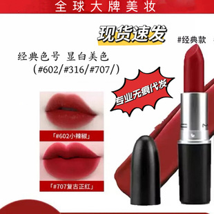 �ӏ��^�ڼtMA.C DIVERˮ�����F�ڼt602С����316����ɫ923ˮ��543