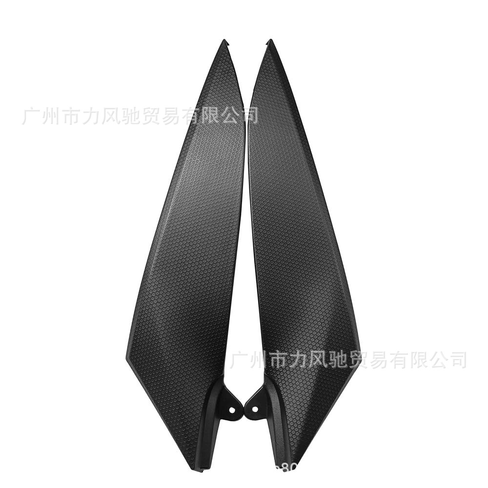 Adecuado para los paneles laterales izquierdo y derecho de Yamaha YZF R1 2004-2006, paneles laterales del tanque de combustible, carcasa protectora del tanque de combustible.