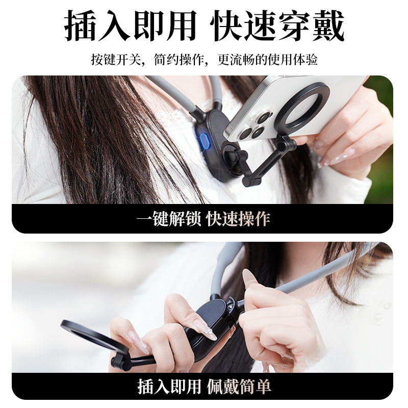 Comercio exterior nuevo primer ángulo de visión colgar colgar soporte magnético disparar montaña al aire libre cámara deportiva montar soporte de teléfono celular