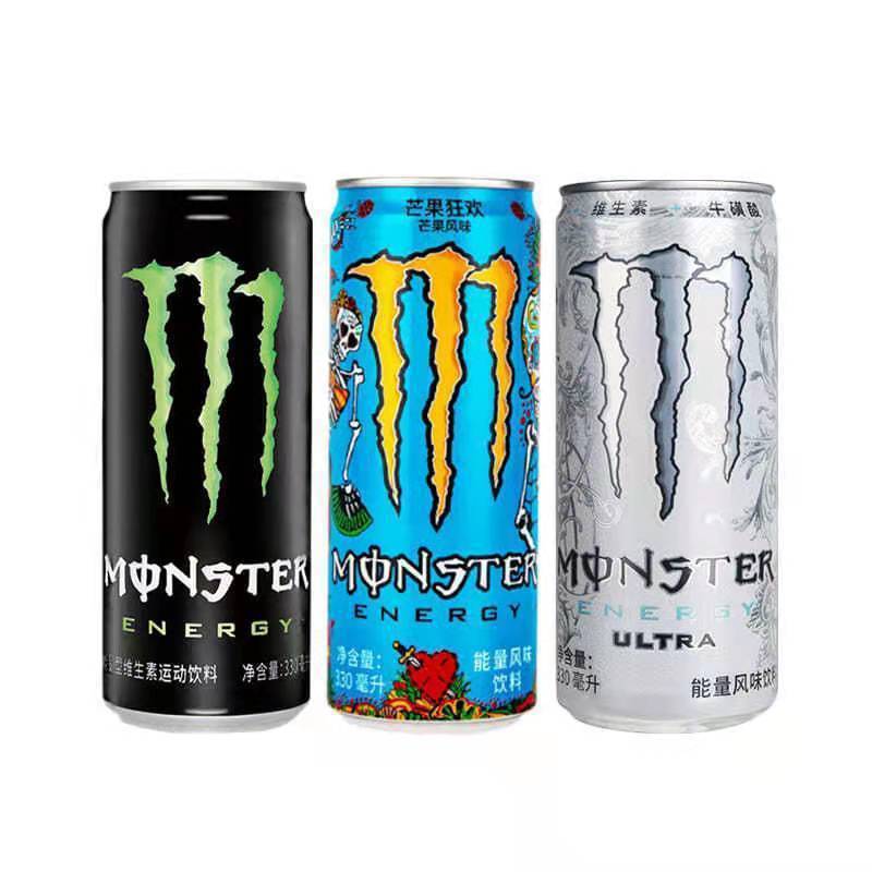 白魔爪24罐黑色原味芒果粉色魔爪维生素运动功能饮料整箱|undefined