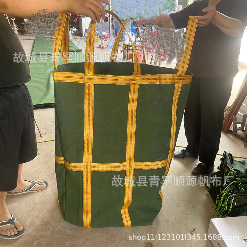 cc57a073c5459c15d84f27014bbdb6