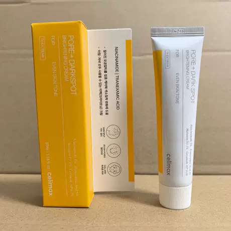 Face cream 35ml