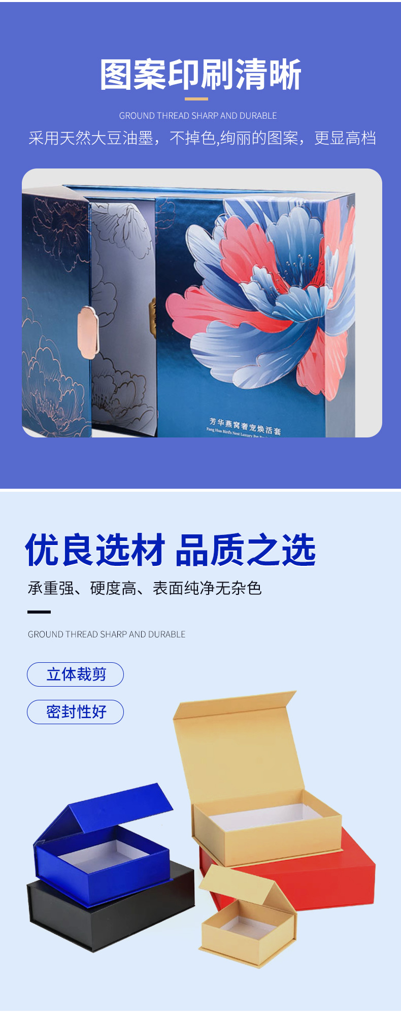 详情_04.jpg