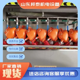 矿山施工设备;其他防爆器材;其他交通安全