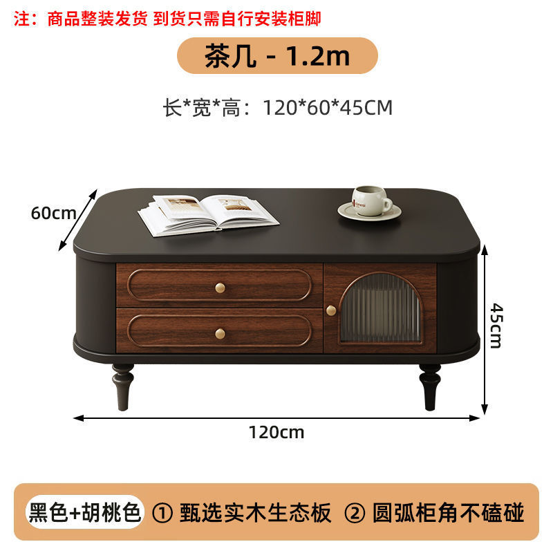 实木电视柜客厅家用带抽屉电视机柜茶几组合收纳储物柜地柜复古柜|undefined