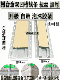 �p����Ԏ���ĭ�z�l �⠝�X�l �X�Ͻ��p���ۗl ˮ��ɰ���Ӳ�