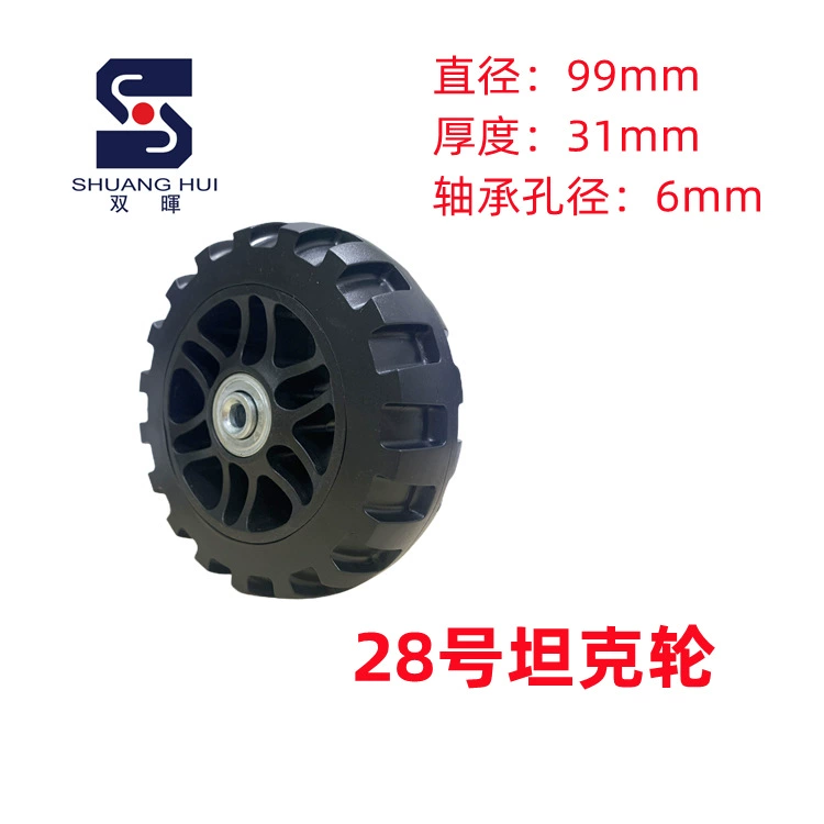 Universal suitcase with gears