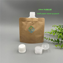 Һ�w�����a���ţƤ��������b100g�TĨʽ��Ĥ�o�wƷ��˪���b��ƿ