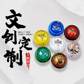 吊坠;饰品配件;挂饰挂件