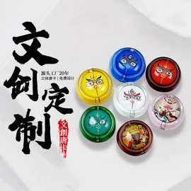 琉璃小珠子饰品配件diy手链配珠小圆满多图多色琉璃水晶散珠子