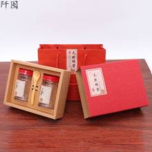 蜂蜜礼盒包装盒空盒礼品盒含瓶纸盒盒子土蜂蜜手提袋