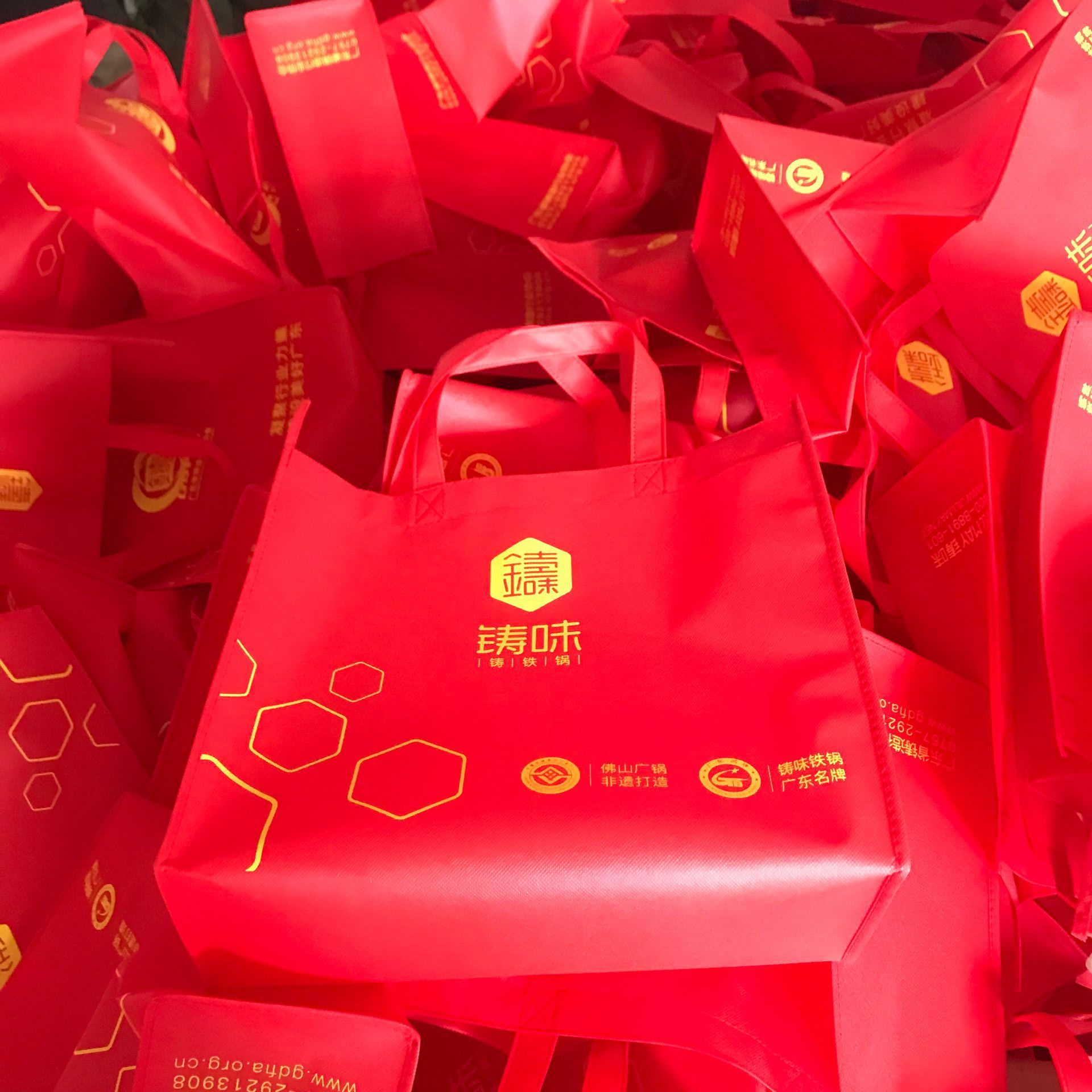 QQ图片20210427195753