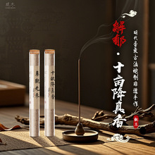 Ȼʮ㡷㷽Ͻƻ퍗퍵ҹؔ