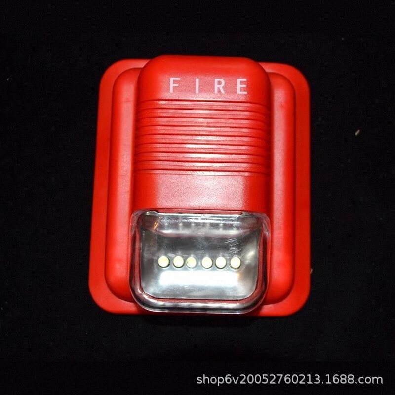 正品河马火灾声光报警器 TB-SG-HM8消防声光报警火灾报警消防器材