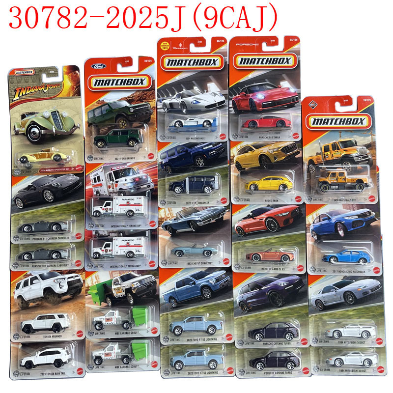 City Hero Traffic Series 30782 Boys Alloy Car Toy Police Car Excavator