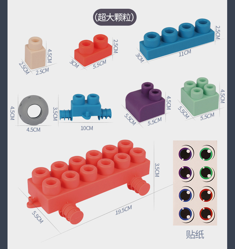 详情页_22.jpg