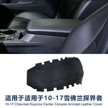 �m���10-17��ѩ���m̽���� ���������Ƥ�� �п�̨�����w���o��
