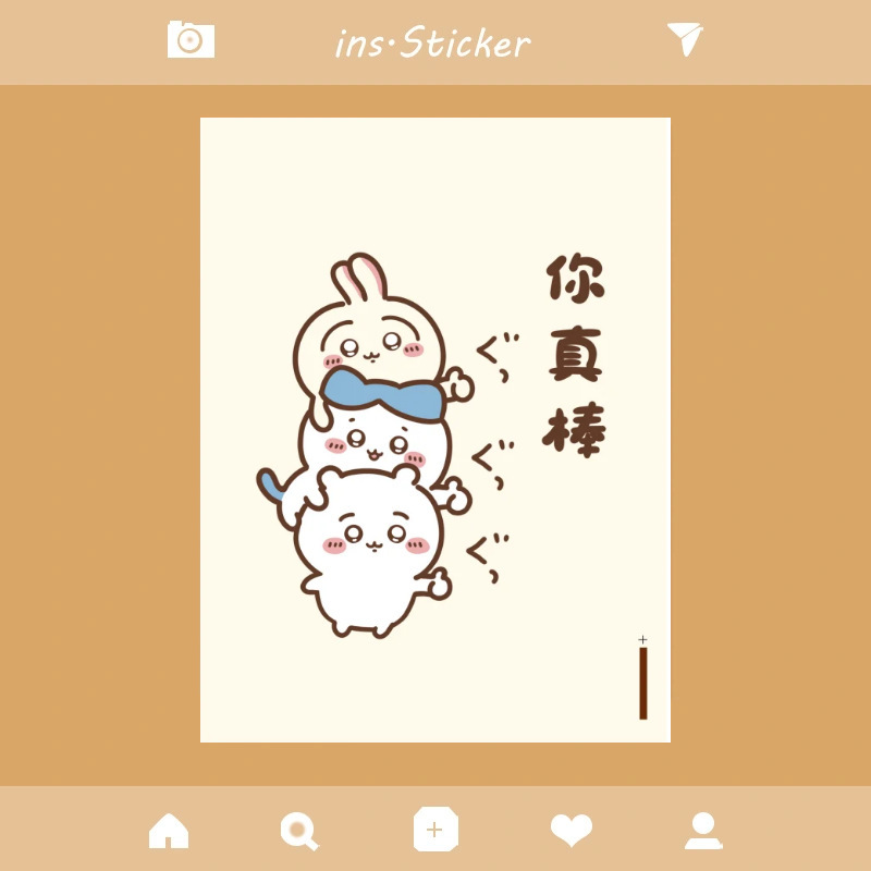 卡皮巴拉桌面垃圾袋加厚家用粘贴卡通学生课桌宿舍收纳袋车载清洁|undefined
