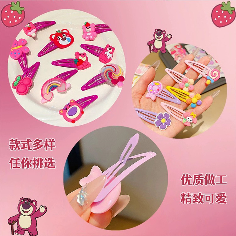 Clip de cabello de dibujos animados para niños clip de cabello BB clip de cabello roto clip de bang clip de cabello de niña clip de cabello de bebé nuevo toque de cabello de niña