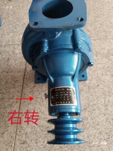 ԭ�S�������C늴���ˮ��80-65-135�x�ı�80-65-125ͨ����(��)