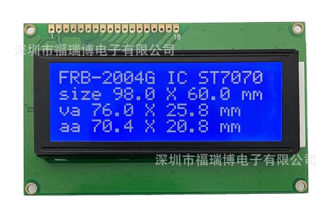2004字符点阵模块 ,STN/蓝屏,驱动芯片 ST7070,可选串口/并口