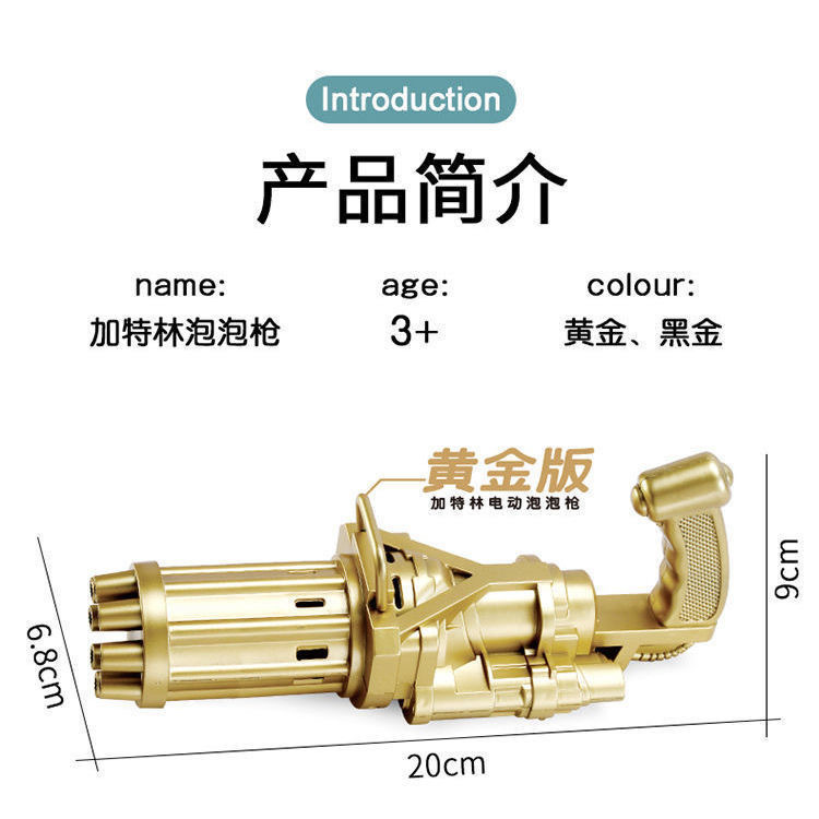 产品图片IMG_5759(20210509-012328)