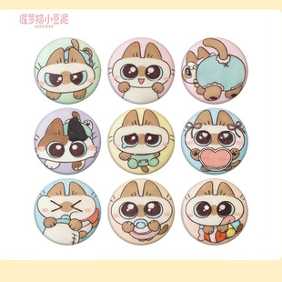 ���_؈С����������� �R��耳׿� �R���F���� ������߅